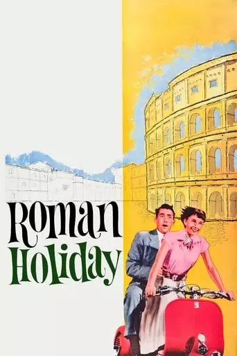 Roman Holiday (1953) Watch Online