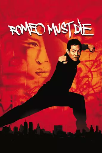 Romeo Must Die (2000) Watch Online