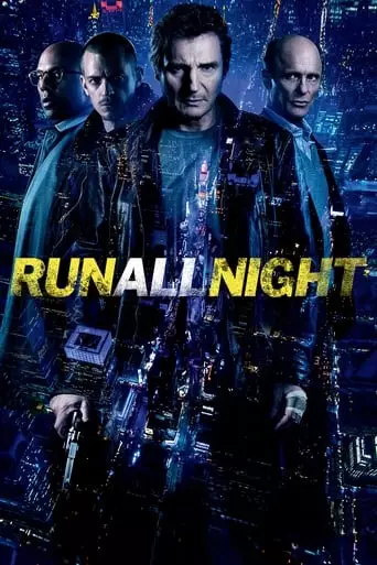 Run All Night (2015) Watch Online