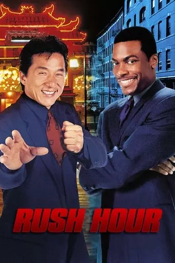 Rush Hour (1998) Watch Online