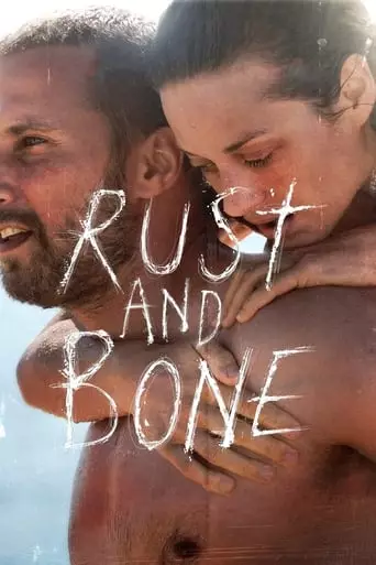 Rust and Bone (2012) Watch Online