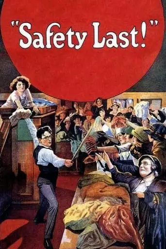 Safety Last! (1923) Watch Online