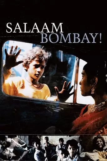Salaam Bombay! (1988) Watch Online
