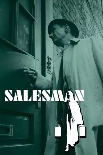 Salesman (1969) Watch Online