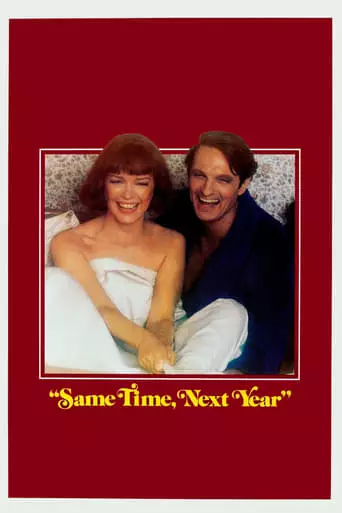 Same Time, Next Year (1978) Watch Online