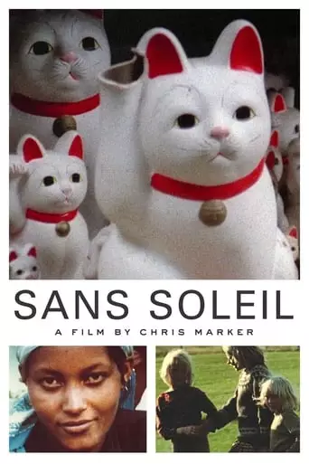 Sans Soleil (1983) Watch Online