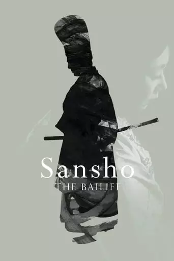 Sansho the Bailiff (1954) Watch Online