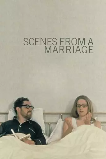 Scenes from a Marriage (1974) Watch Online
