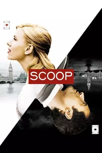Scoop (2006) Watch Online