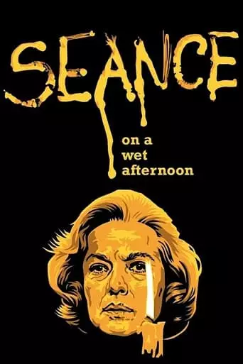 Seance on a Wet Afternoon (1964) Watch Online
