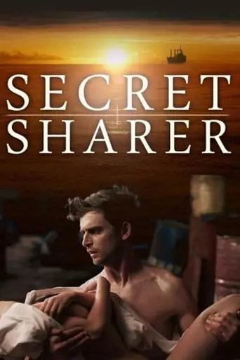 Secret Sharer (2014) Watch Online