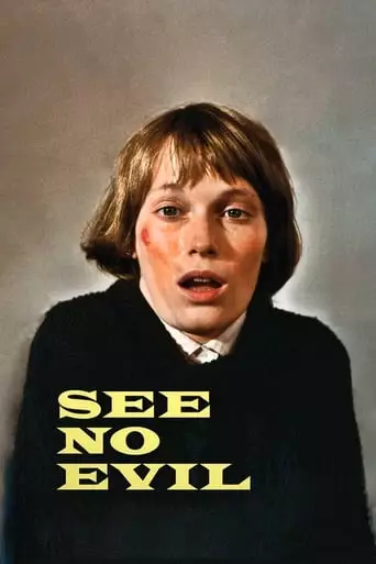 See No Evil (1971) Watch Online