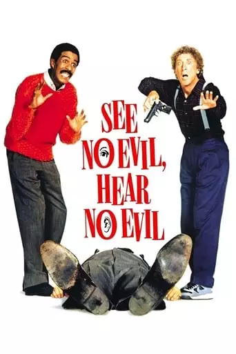 See No Evil, Hear No Evil (1989) Watch Online