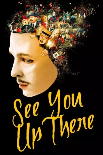 See You Up There (2017) Watch Online