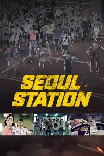 Seoul Station (2016) Watch Online