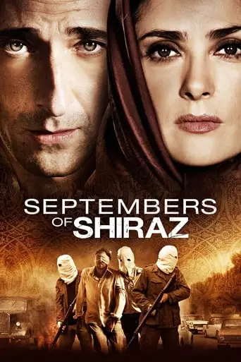 Septembers of Shiraz (2015) Watch Online