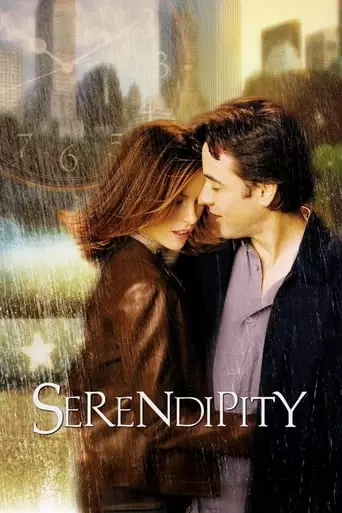 Serendipity (2001) Watch Online