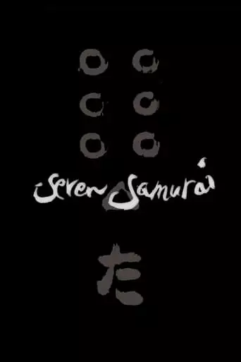 Seven Samurai (1954) Watch Online