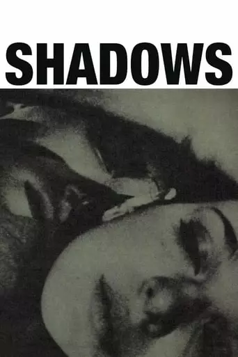Shadows (1960) Watch Online