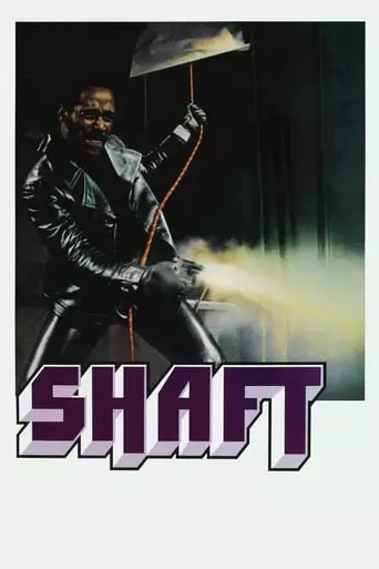 Shaft (1971) Watch Online