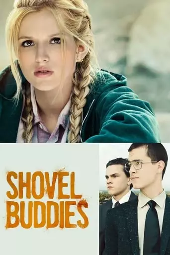 Shovel Buddies (2016) Watch Online