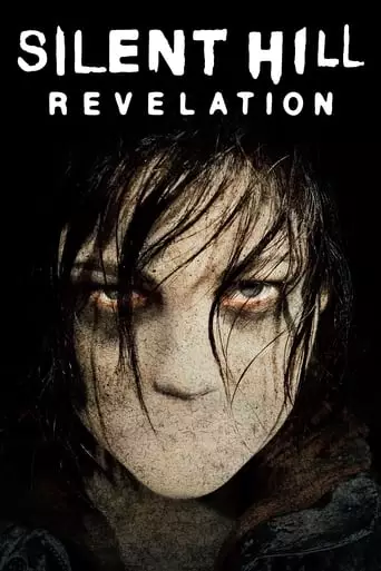 Silent Hill: Revelation 3D (2012) Watch Online