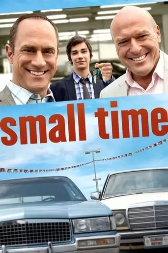 Small Time (2014) Watch Online