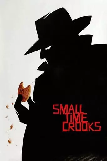 Small Time Crooks (2000) Watch Online
