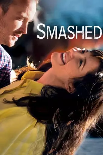 Smashed (2012) Watch Online