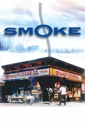 Smoke (1995) Watch Online