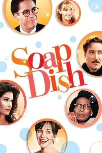 Soapdish (1991) Watch Online