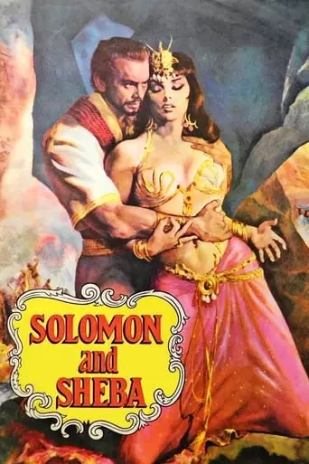 Solomon and Sheba (1959) Watch Online