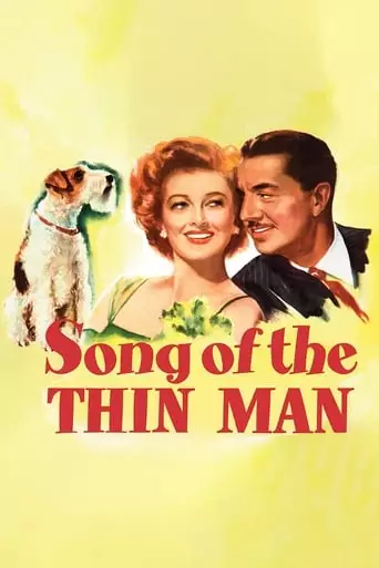 Song of the Thin Man (1947) Watch Online