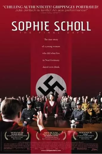 Sophie Scholl: The Final Days (2005) Watch Online