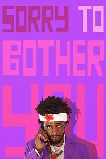 Sorry to Bother You (2018) Watch Online