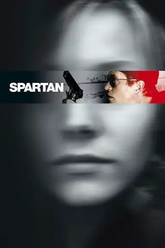 Spartan (2004) Watch Online