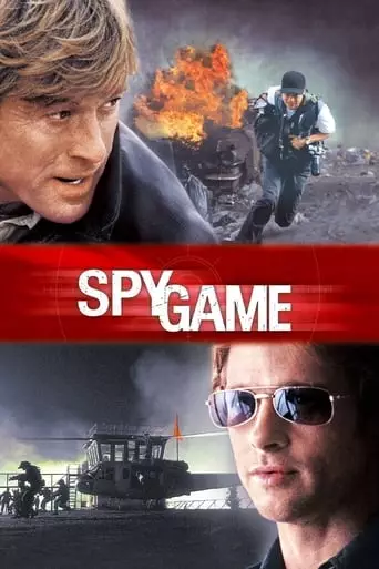Spy Game (2001) Watch Online