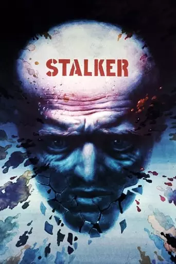 Stalker (1979) Watch Online