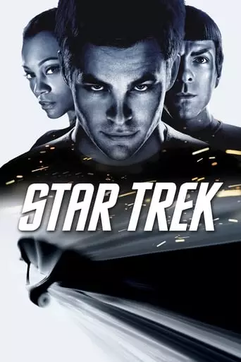 Star Trek (2009) Watch Online