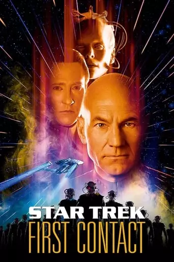 Star Trek: First Contact (1996) Watch Online