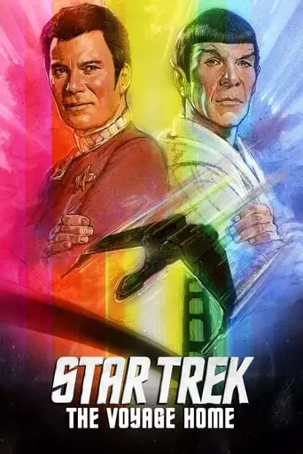 Star Trek IV: The Voyage Home (1986) Watch Online