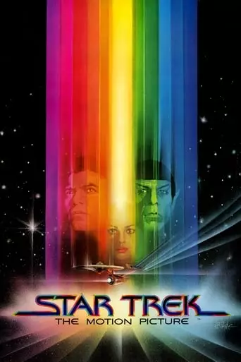 Star Trek: The Motion Picture (1979) Watch Online