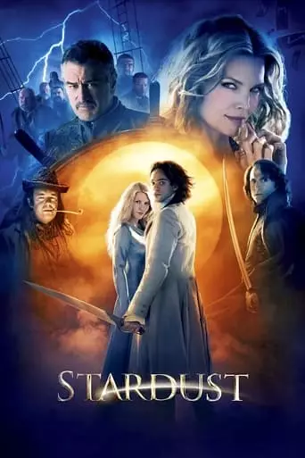 Stardust (2007) Watch Online