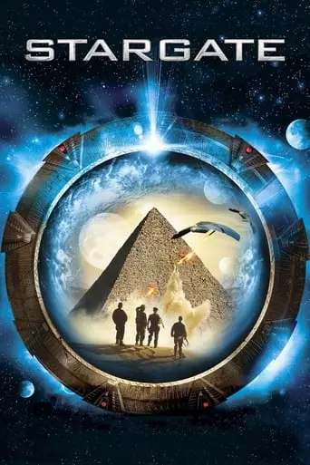 Stargate (1994) Watch Online