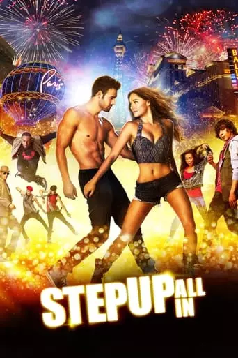 Step Up All In (2014) Watch Online