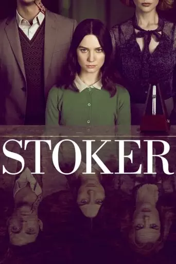 Stoker (2013) Watch Online
