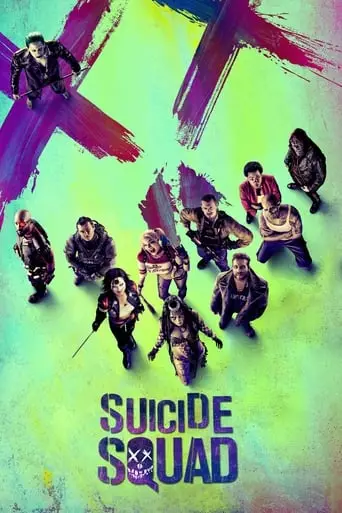 Suicide Squad (2016) Watch Online