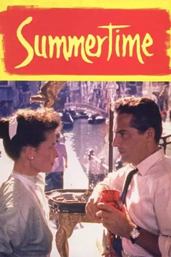 Summertime (1955) Watch Online