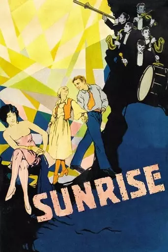 Sunrise: A Song of Two Humans (1927) Watch Online
