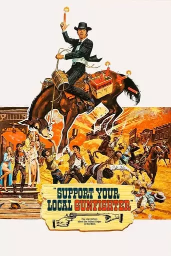 Support Your Local Gunfighter (1971) Watch Online